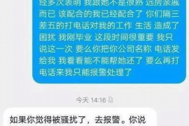 遂昌专业讨债公司，追讨消失的老赖