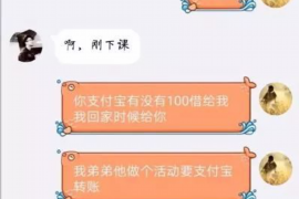 遂昌如何避免债务纠纷？专业追讨公司教您应对之策